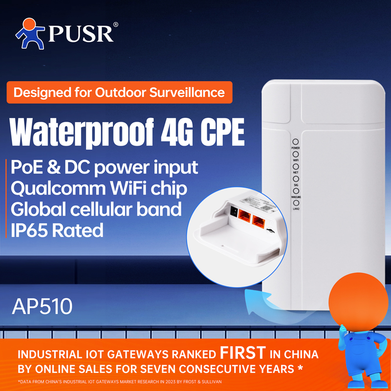 4G Lte Router Outdoor Waterproof - PUSR extérieur 4G LTE routeur CPE