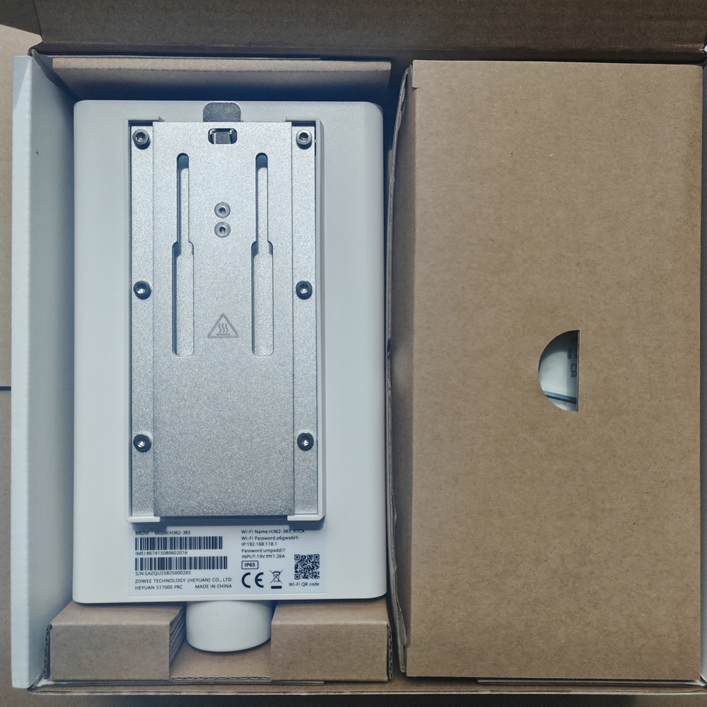 Routeur extérieur 5G 4G LTE Br - 5G Outdoor Cpe Nsa Sa avis et prix