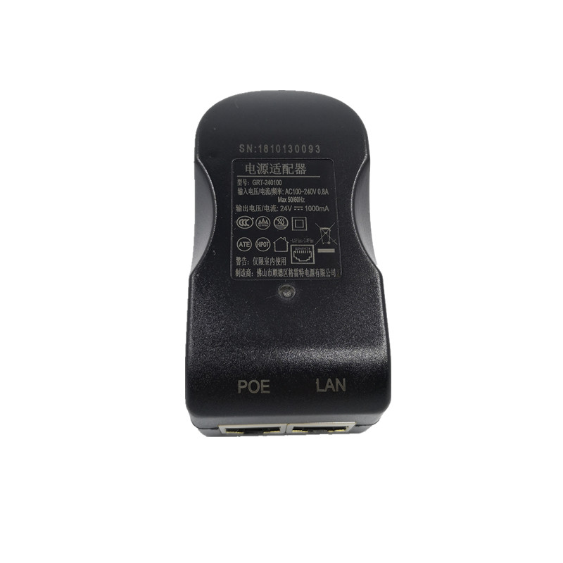 Répéteur WIFI CPE longue porté - 5G Cpe Router Outdoor avis et prix